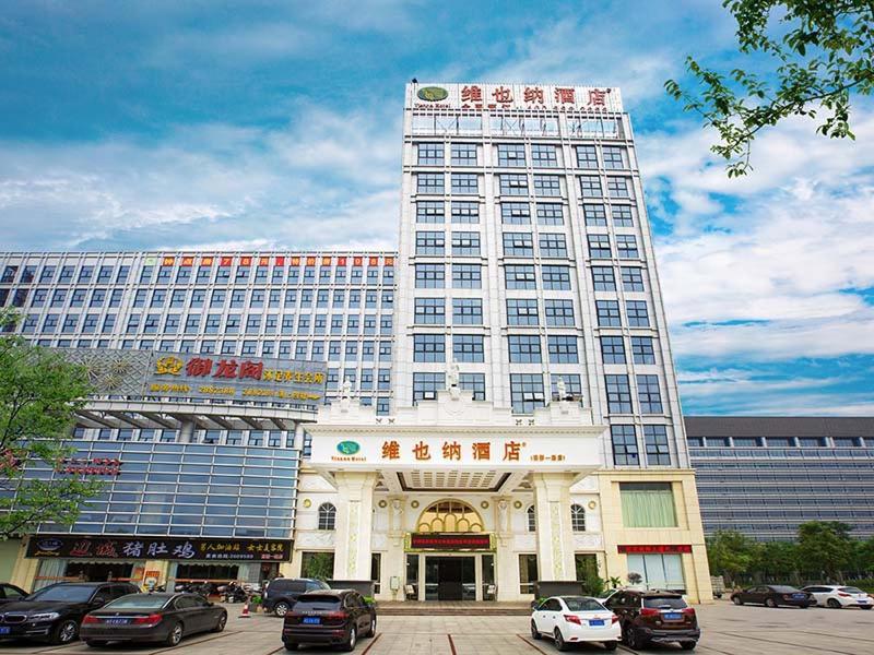 Vienna Hotel Heyuan High-Tech Yi Road Εξωτερικό φωτογραφία